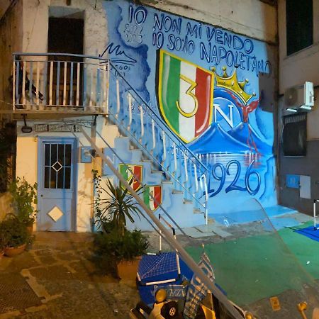 Blue House Napoli Apartment Exterior photo